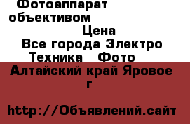 Фотоаппарат Nikon d80 c объективом Nikon 50mm f/1.8D AF Nikkor  › Цена ­ 12 900 - Все города Электро-Техника » Фото   . Алтайский край,Яровое г.